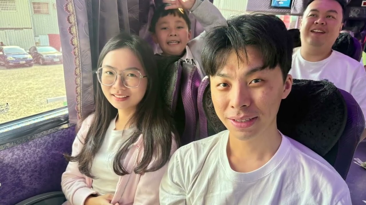 2026.2.1819.20.21陳家親友團快樂逍遙四日遊