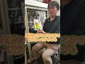電験２種の学習に役立つ本、電験１種せなかあわせ講師に聞いてみた！その①　#電験２種　#電験１種　#電験二次試験　カフェジカ