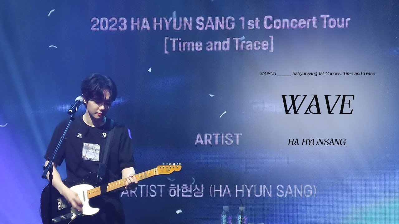 [4K] 230805 하현상(Ha Hyunsang) - 파도 (Wave) band ver. | 하현상 단독콘서트 Time and ...
