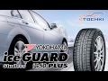 Зимняя шина Yokohama iceGuard iG50 Plus на 4 точки. Шины и диски 4точки - Wheels & Tyres
