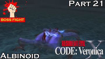 Resident Evil Code: Veronica X - Part 21 - BOSS - Albinoid