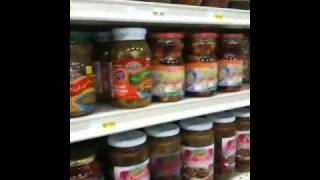 Inside a Middle Eastern Food Market
