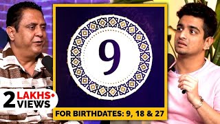 Numerology For Number 9 | For Birthdates - 9, 18 & 27 | How Lucky are You?