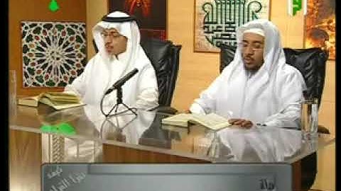 Tekasur Suresi Talimi- Eymen Suveyd Hoca Ve Talebeleri سورة التكاثر للشيخ  أيمن سويد مع تلاميذه