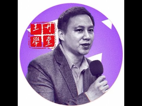 王丹评论: ---我对台湾大罢免运动结果的评价是八个字: 没有赢,但也没有输; ---为什么说, 这次大罢免不是一次全台湾的民意测试 ...