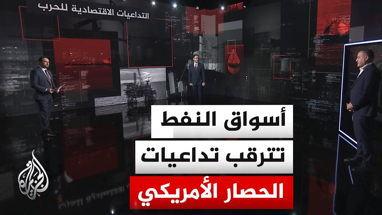 ����� ��������| �� ���� �������� ���� ������� ������ ��� ���� ���ҿ
 - نشر قبل 8 دقيقة