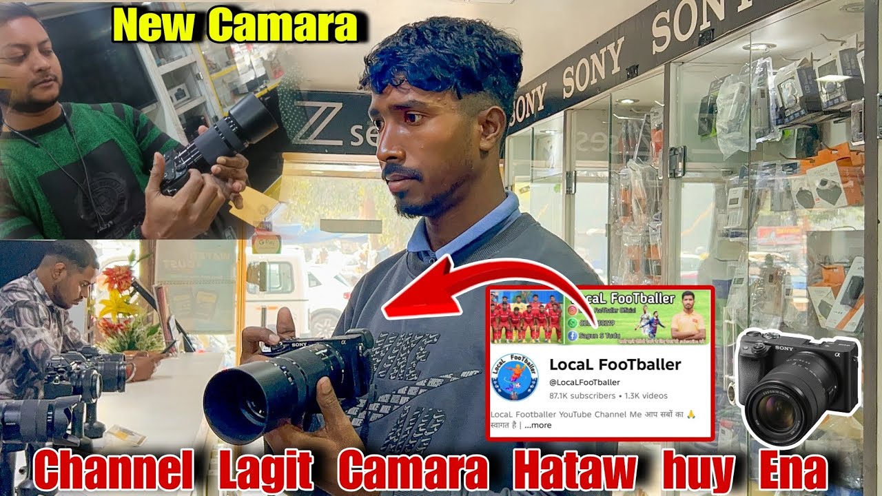 Channel Lagit Te Camera Hataw Huy Ena Ched || 