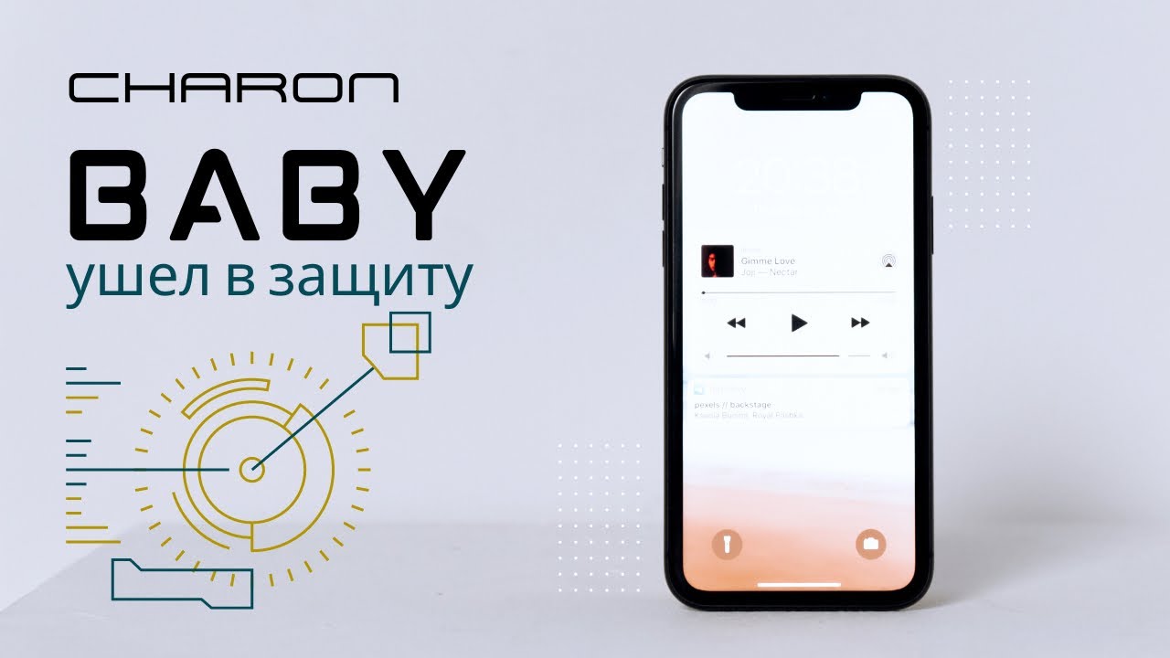 чарон бейби ремонт за 2 минуты, нет реакции на зарядку, не горит диод ...