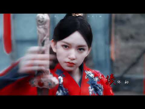 【天醒之路|程潇 · 秦桑】Legend Of Awakening /Thiên Tỉnh Chi Lộ -Trình Tiêu Cheng Xiao vai Tần Tang Qing Sang