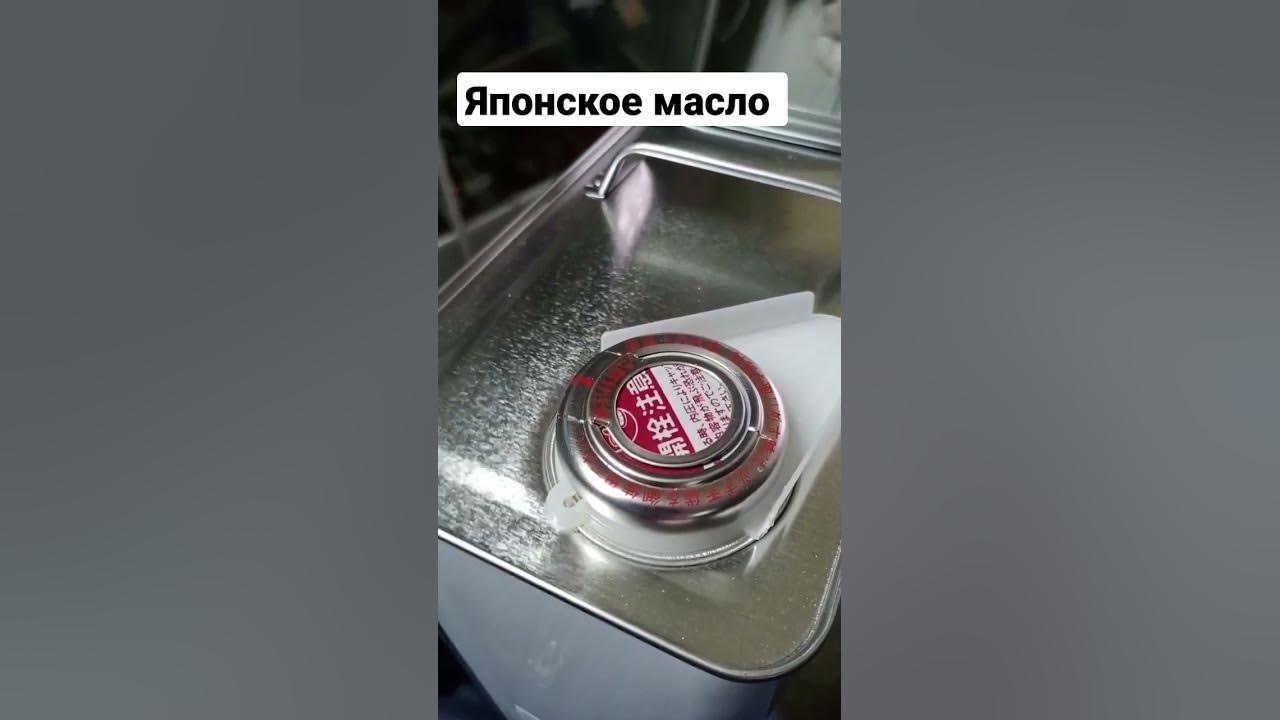Масло моторное Takayama 5w40 в жестяной банке Япония. Заказать по ...