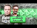 انتقاد تند مصطفی راغب در مورد خواننده های دیگر در برنامه نسیم 404 کامران نجف زاده انتقاد تند مصطفی راغب در مورد خواننده های دیگر در برنامه نسیم 404 کامران نجف زاده