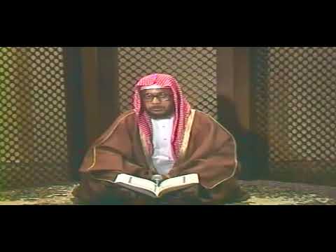 لقد كان لكم في رسول الله أسوة حسنة محمد أيوب 