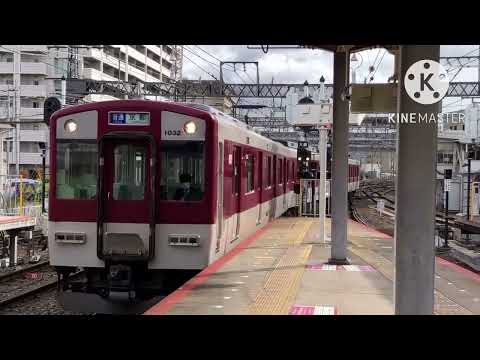 鉄道PV START!! True dreams