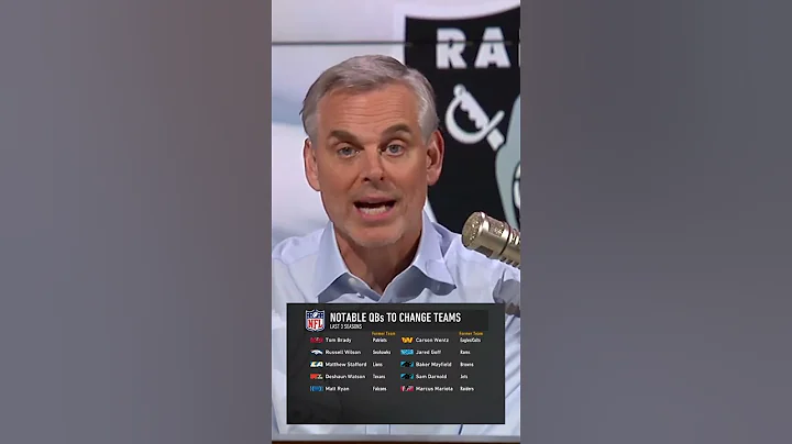 Colin: Derek Carr's not going to be a Raider next ...