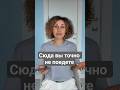 Сюда вы точно не поедете #грузия #рустави #история #авторынок #автоизгрузии #автоизсша