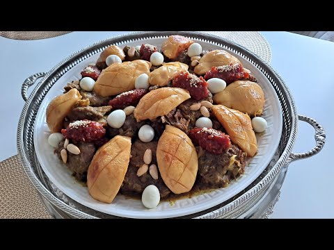 طاجين اللحم بالسفرجل والطماطم معسلة