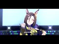 【ウマ娘】うまぴょい伝説 エアグルーヴver.