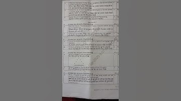 AKTU 2024-25(sem 1) PROGRAMING FOR PROBLEM SOLVING PEPER #shortsfeed #shortvideo #aktu-exam-peper