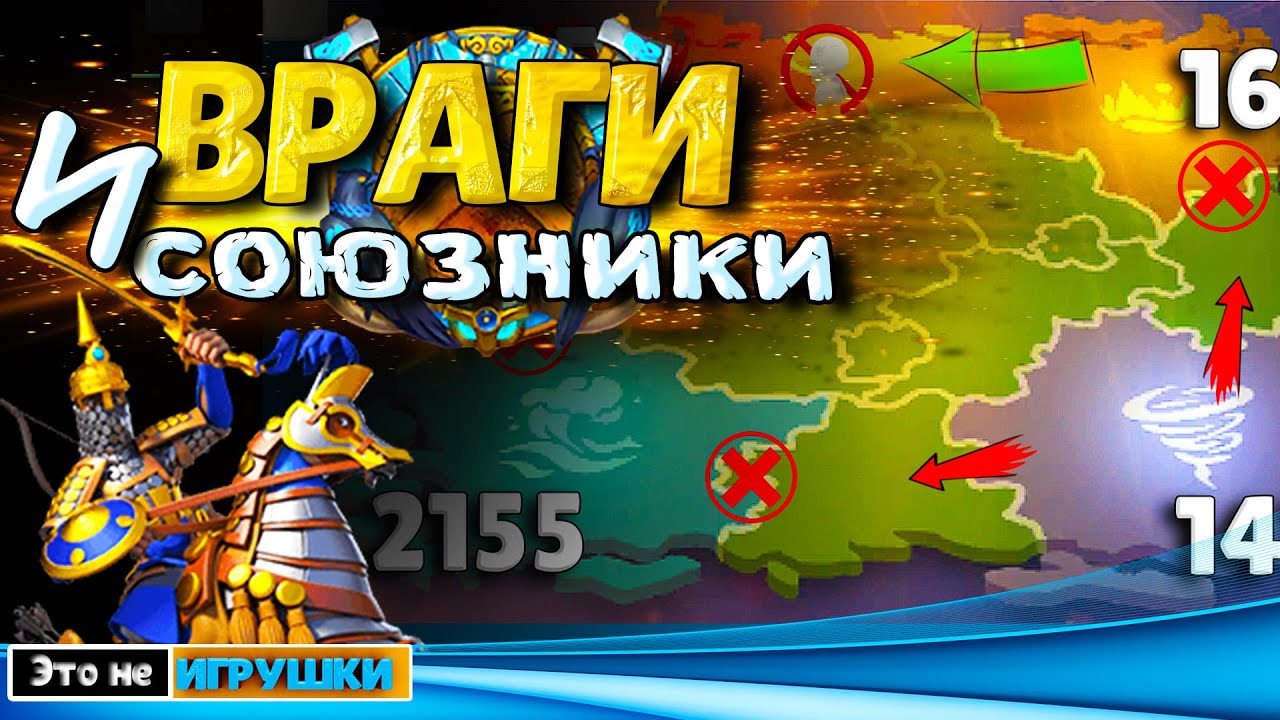 Coh2: ardennes assault. глобальные стратегии. Axis and allies 1942 second edition. дилогия "в тылу врага". в тылу врага: диверсанты 3.