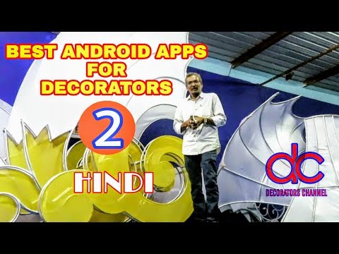 BEST ANDROID APPS FOR DECORATORS - 2