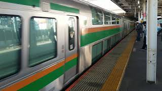 E233系3000番台横コツE-09編成大宮駅発車