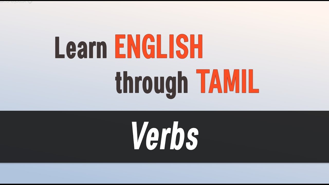 Free Spoken English Learn English Through Tamil Hindi In One Day Easily Youtube Learn English Proverbs English Teaching Techniques