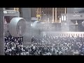 تراويح ليلة 1 رمضان 1444هـ للشيخ عبدالله البعيجان من سورة البقرة 1 66
