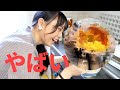 お腹が空いたのでオムライスを作ります！