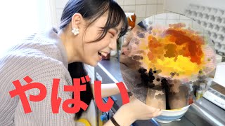 お腹が空いたのでオムライスを作ります!