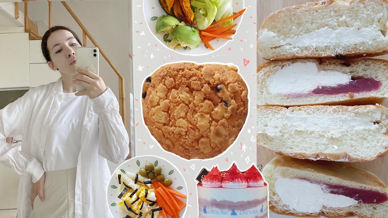What I eat in a week / month in Seoul Korea 🍡🍓🍙 Delicious food, Korean ...