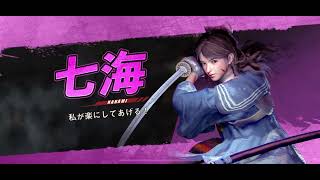 ステート・オブ・サバイバル(State of Survival)をプレーしてみた screenshot 1