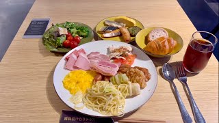 [큐슈 가고시마 여행 27화] 키리시마국제호텔에서 유황 온천으로 몸의 피로를 싹 씻어낸 후 아이스크림 한입! 조식도 매우 훌륭함~ 가성비 최고의 온천 호텔 추천! | 포말하우트84