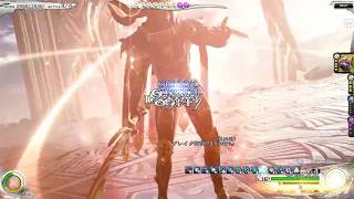 MobiusFF (JP) - Endless War II (Lap 18-12)