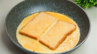 Crispy One Pan Egg Toast | French Toast Omelette Sandwich | Easy Breakfast Egg Recipe Crispy One Pan Egg Toast | French Toast Omelette Sandwich | Easy Breakfast Egg Recipe