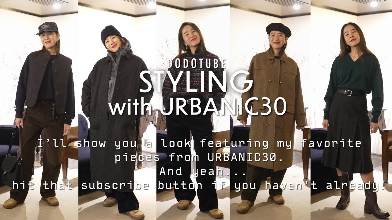 URBANIC30の韓国チョンダム店でお買い物🛍️＆東京 青山店で14LOOKをお見せします💛