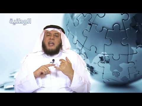 الوطنية ممدوح الحربي 