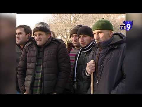 ექო სომხურ ენაზე