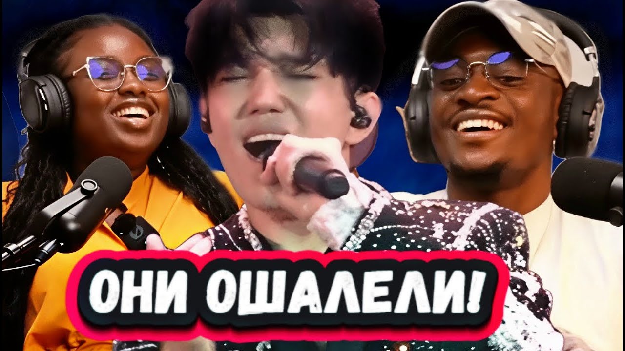 ОН НЕЗЕМНОЙ! Первая Реакция Американцев на Димаша с песней S.O.S