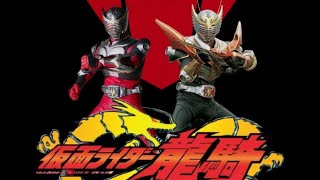 Lagu Kamen rider Ryuki 2002 (ALIVE A LIFE)