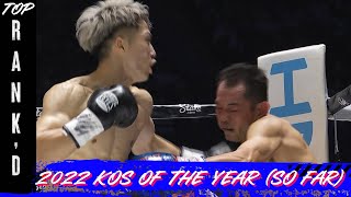 THE BEST KNOCKOUTS OF THE YEAR (SO FAR) | TOP RANK'd