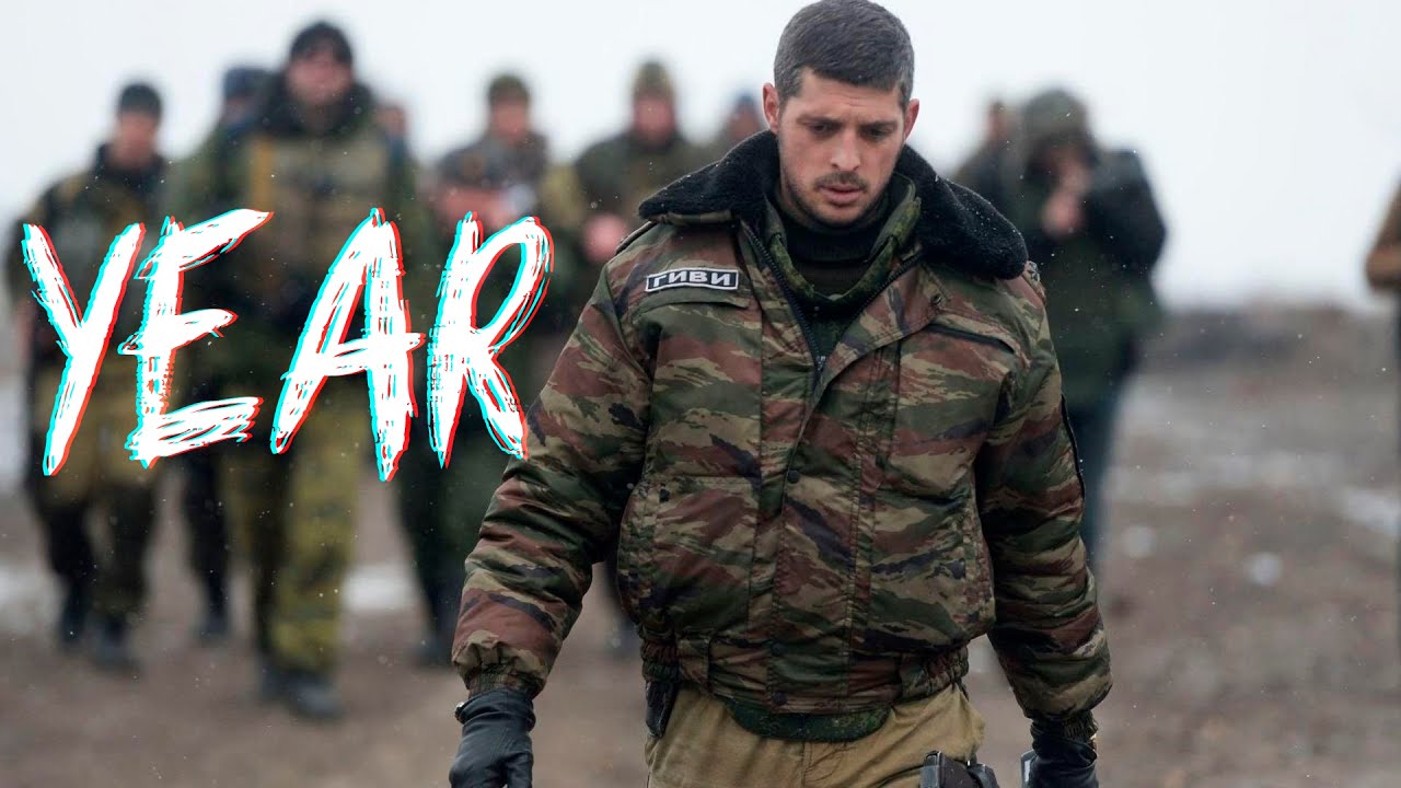 THE YEAR OF THE S.M.O IN UKRAINE