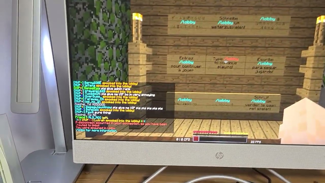 일체형 컴을 사면 안되는 이유.......