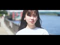 カラノア - 青くなって (Official Music Video)