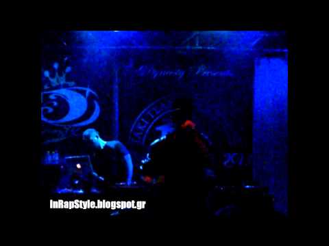Μικρός Κλέφτης - Freestyle (2) @ Α.Κ. & ΖΝ Tour ΑΘΗΝΑ ΚΥΤΤΑΡΟ