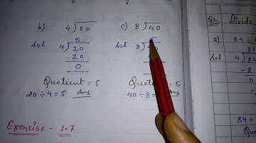 Division (Exercise - 1.6 & 1.7), Class - 3, Mathematics.