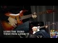 カッティングギター ルパン三世のテーマ 79 Guitar Cover
