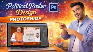 @techdabral modi ji poster screenshot 4