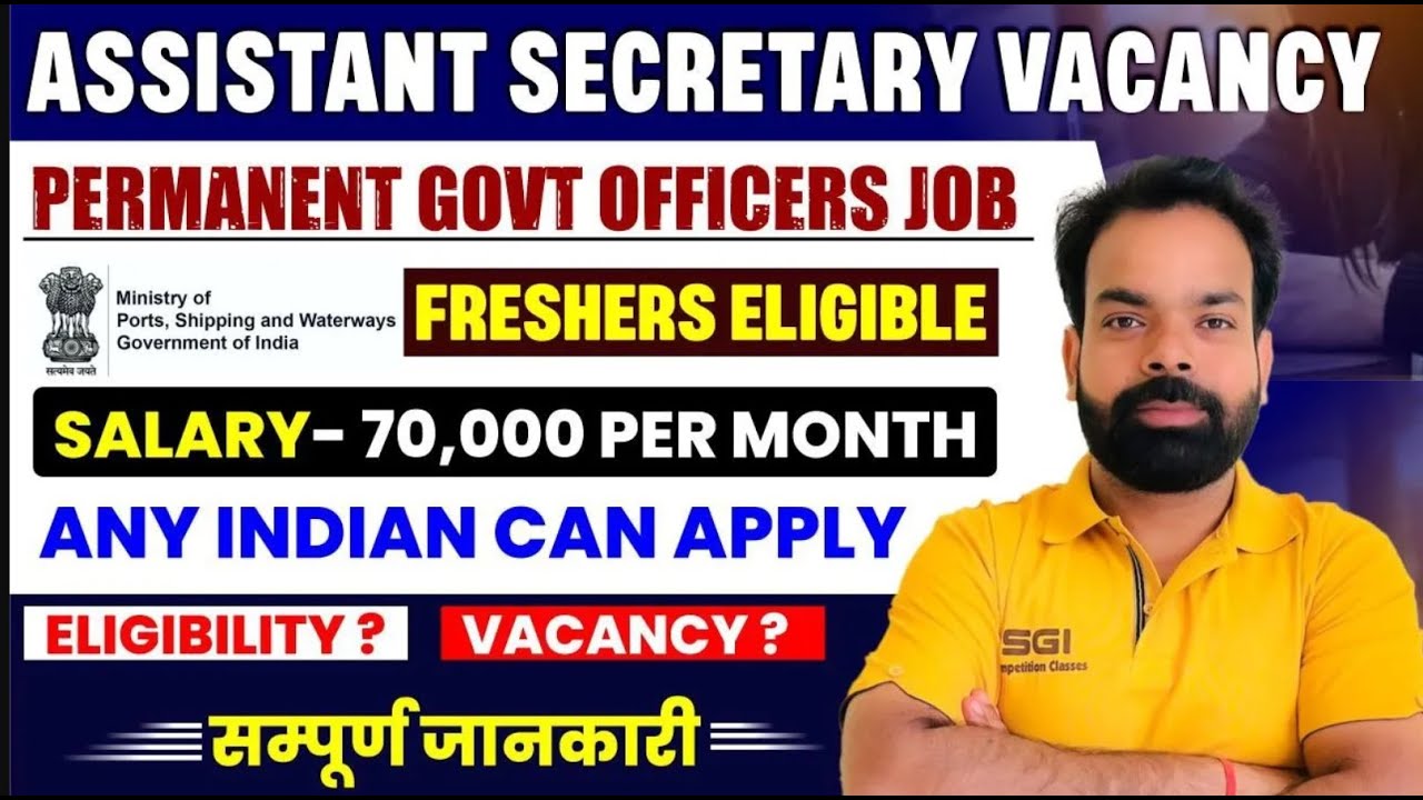 Indian Ports Association Recruitment 2025 | IPA Assistant Secretary Recruitment Out | Nitin Sir