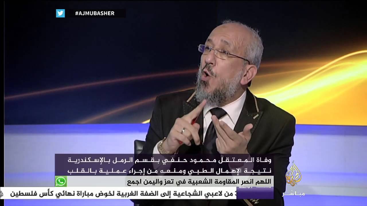 محمد القدوسي: عقوبة السجن هي سلب الحرية فقط وغير ذلك تعد جرائم مسؤولة عنها السلطة