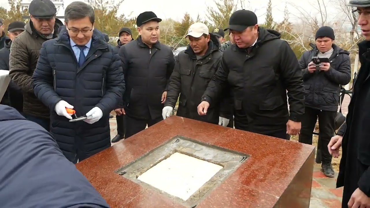 24.11.2023 Бейнеу ауданы Ту тұғыры ашылу салтанаты